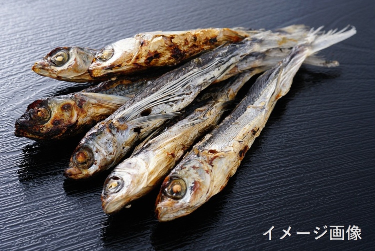 長崎産焼きあご