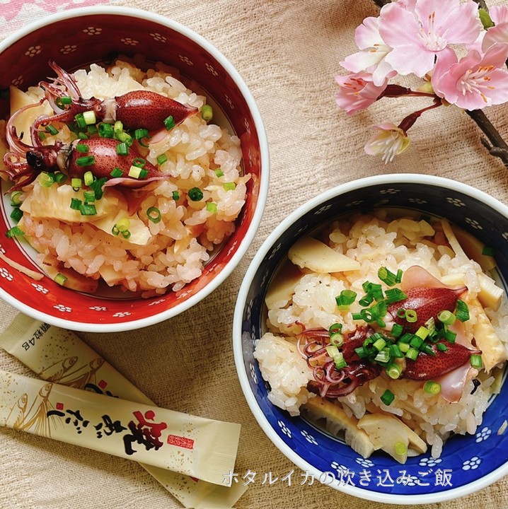 炊き込みご飯