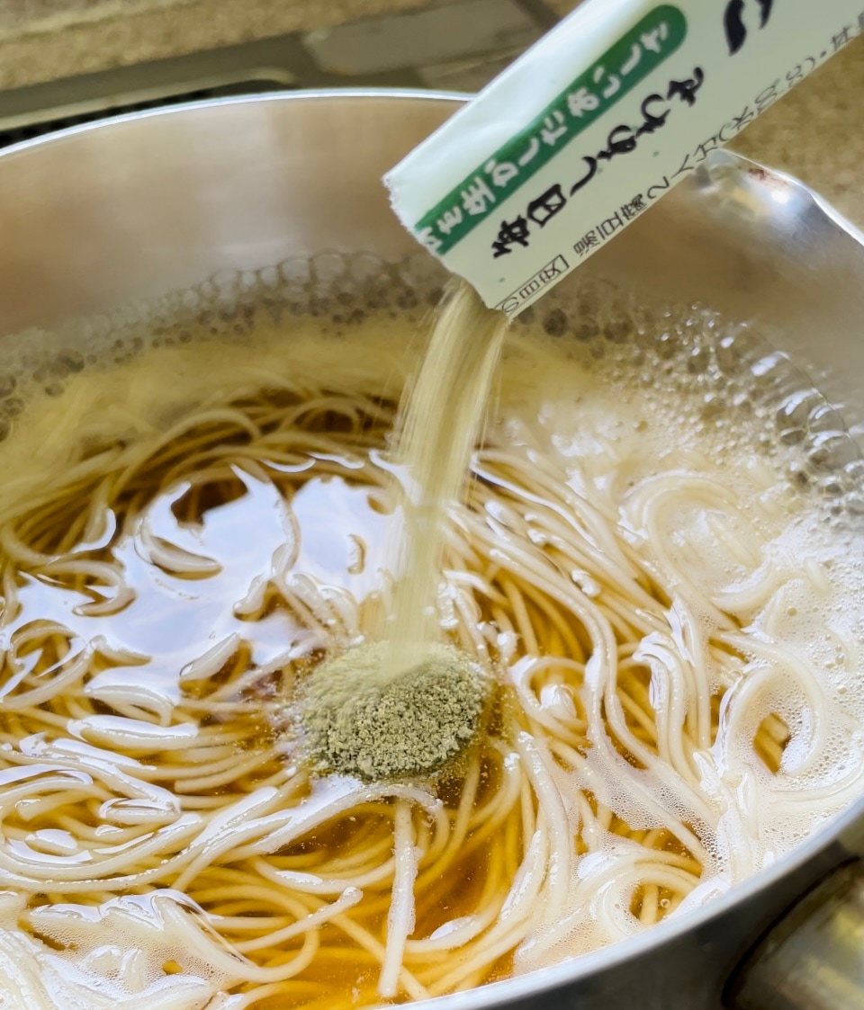 毎日しあわせ こんぶ純だし 4g×10本 | HALAL認証商品 | かね七