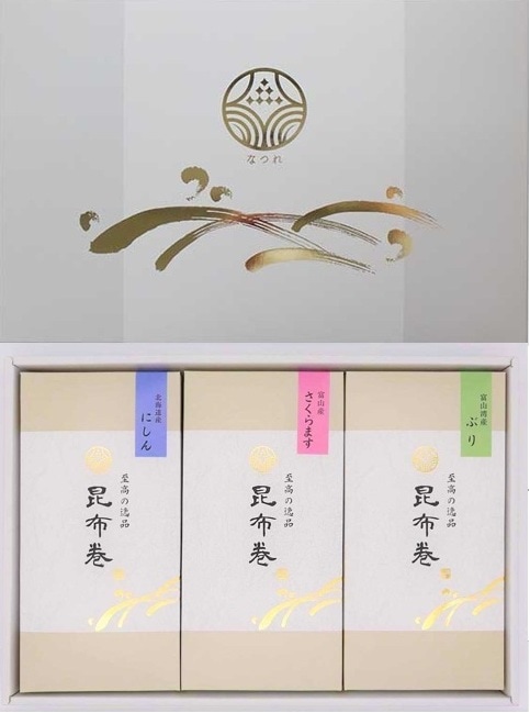 なつれ 昆布巻セット 【NK-SA】 | すべての商品 | かね七オンライン