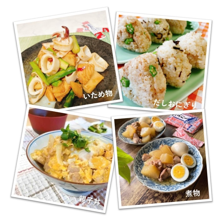 風味調味料 かつおだし 4g×10本 | だしの素 | かね七オンラインショップ