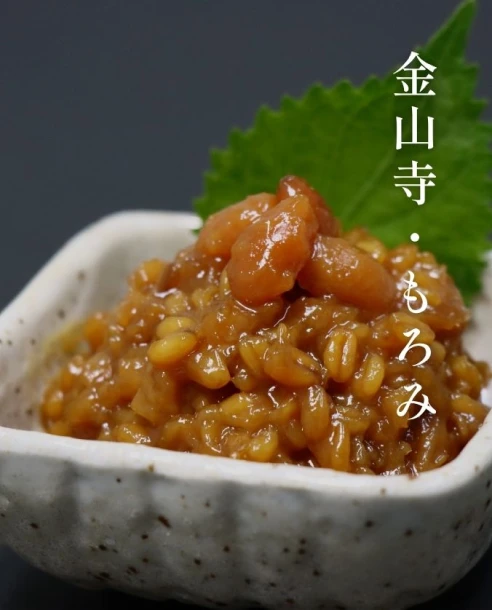 金山寺・もろみ