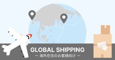 globalshipping