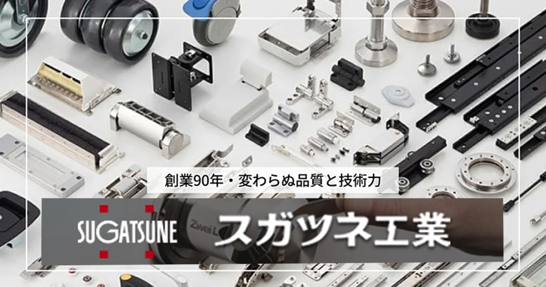 ヨクスル｜生活をもっとよくする「ヨクスル」ショップ