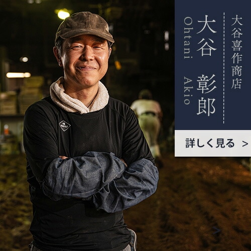 三枝惣太郎 香彩 白鳥 三枝惣太郎 香彩 白鳥