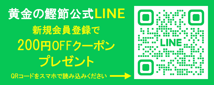 �����饤���罸��