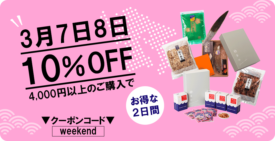 ���������ڡ���