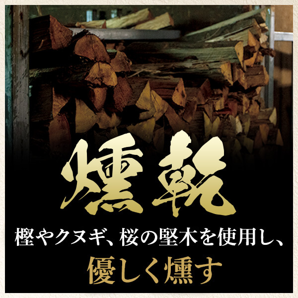 生産第一位の鹿児島の鰹節専門店の出汁やふりかけ用薄削り花かつお