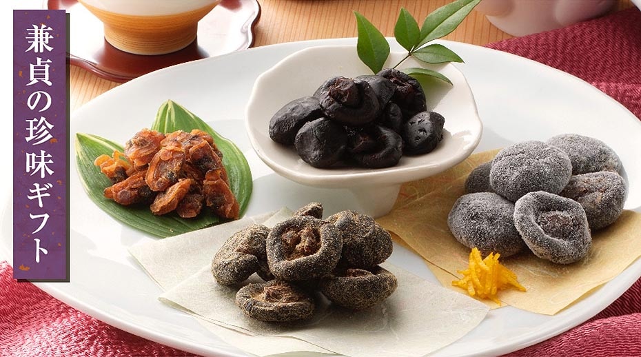 国内産乾し椎茸取扱高「日本一」兼貞物産のオンラインショップ