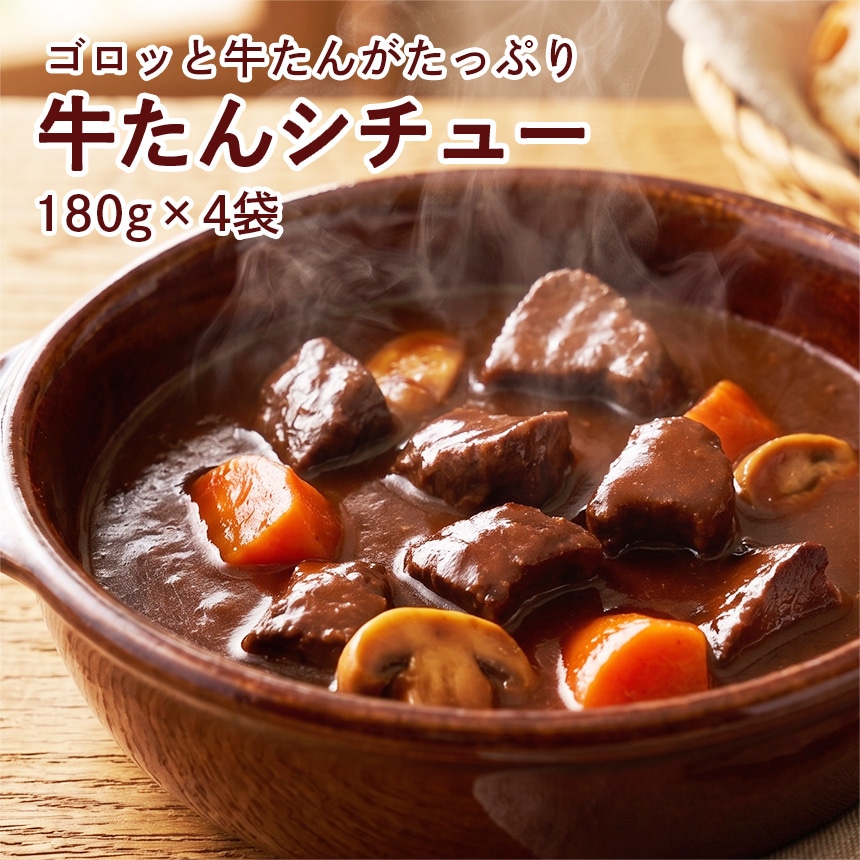 �����󥷥��塼180g