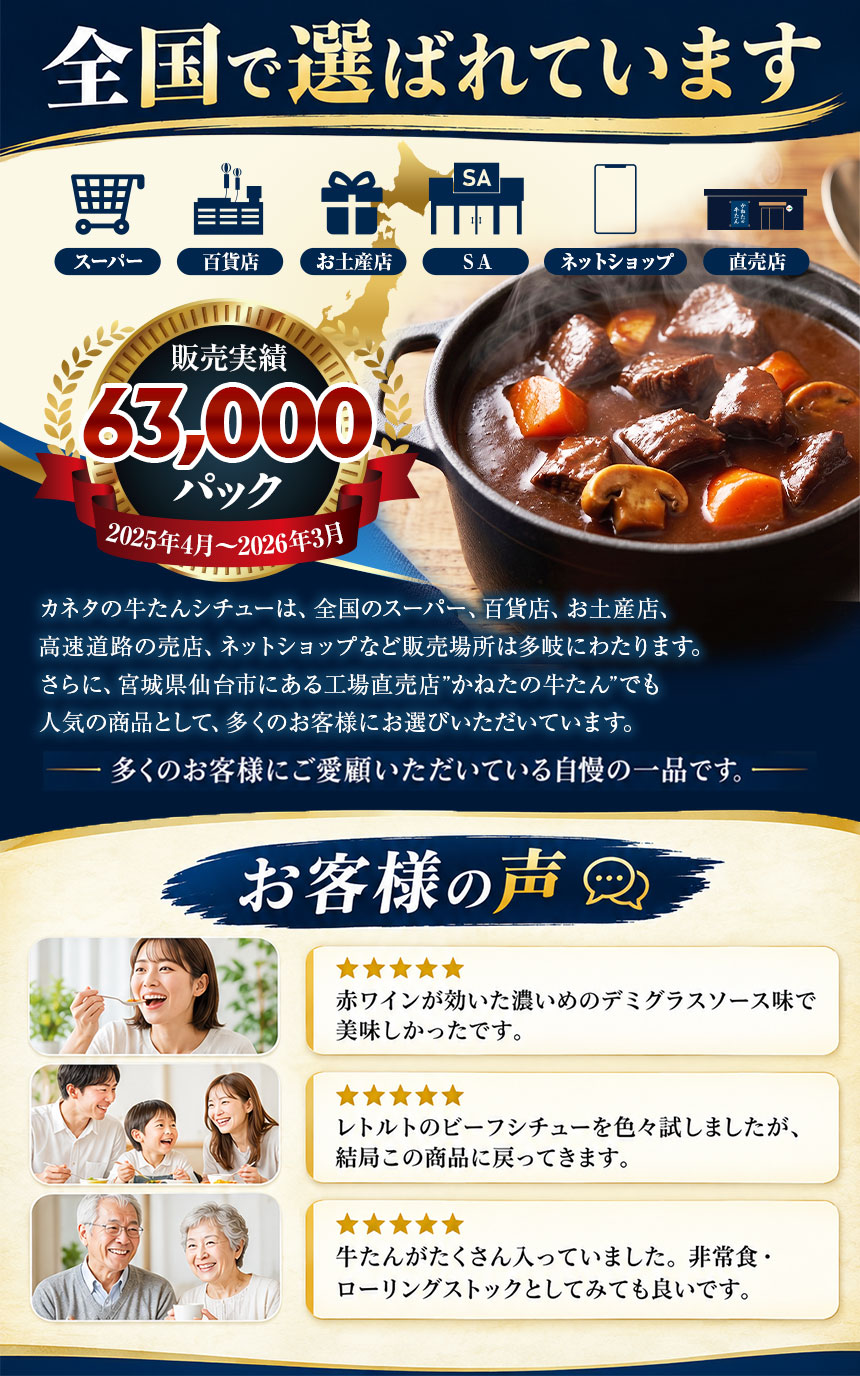 �����󥷥��塼
