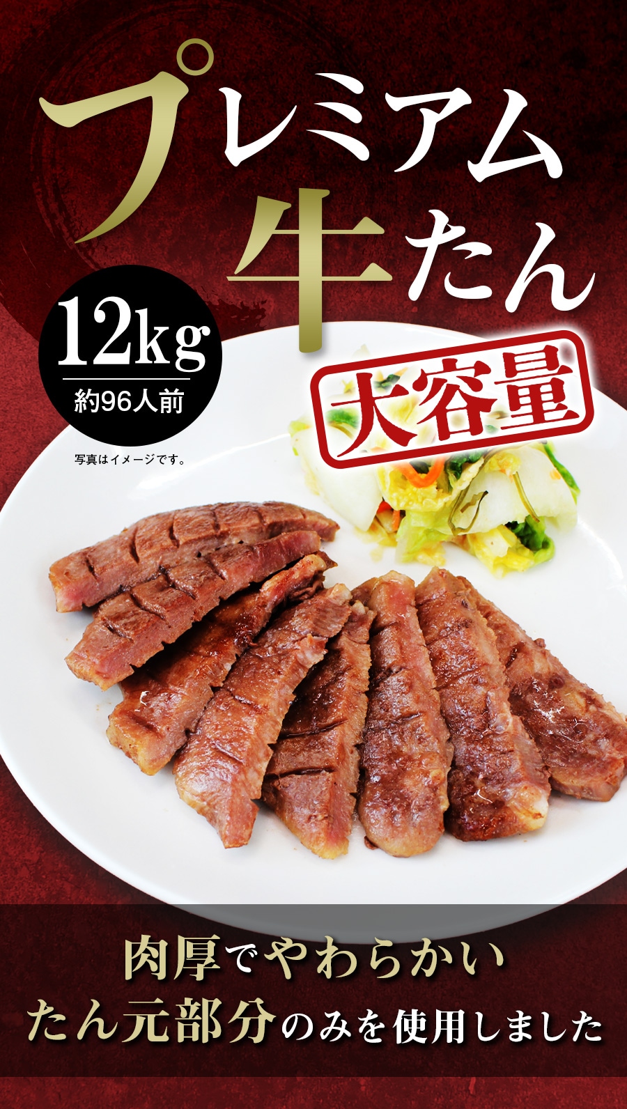 �ץ�ߥ��������1kg01