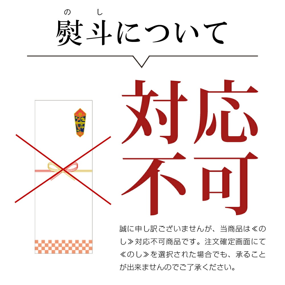 ○たらこと鮭(90g×15本)○k-07 | 食品,水産物,瓶商品 | カネタショップ
