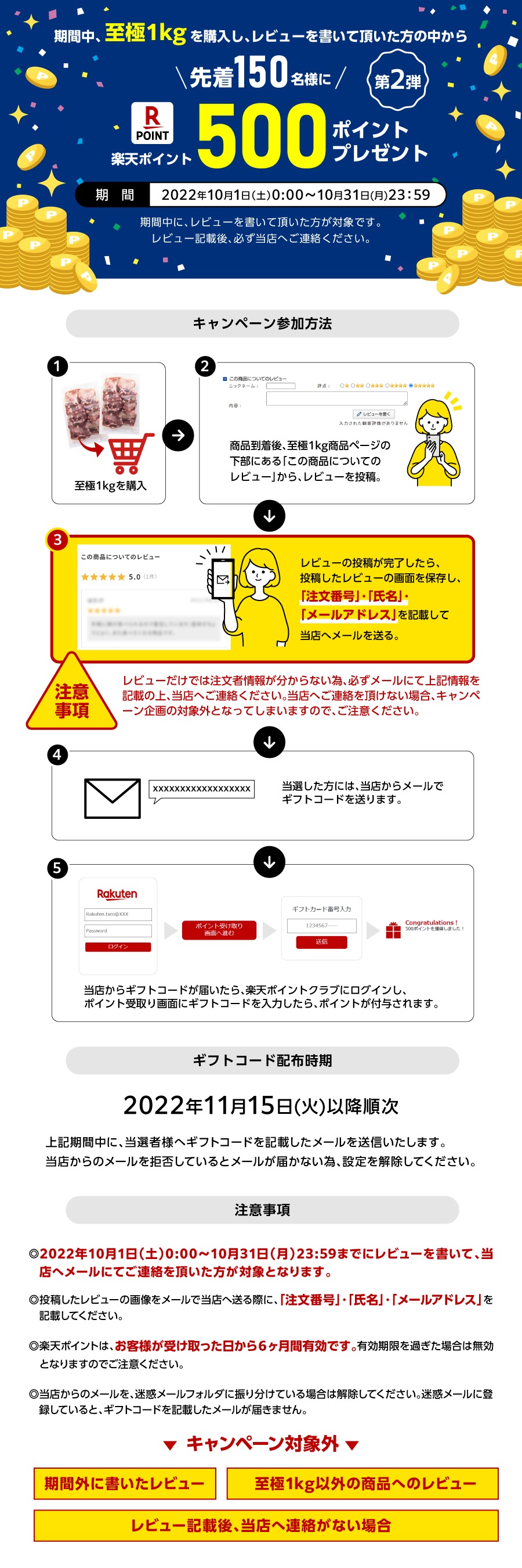 牛肉 肉 牛タン カネタ 極厚10mm たん元のみ プレミアム牛タン至極 1kg 約8人前 食品 お歳暮 お中元 冷凍 送料無料○至極1kg○k-01  | 牛たん商品,1kg | カネタショップ