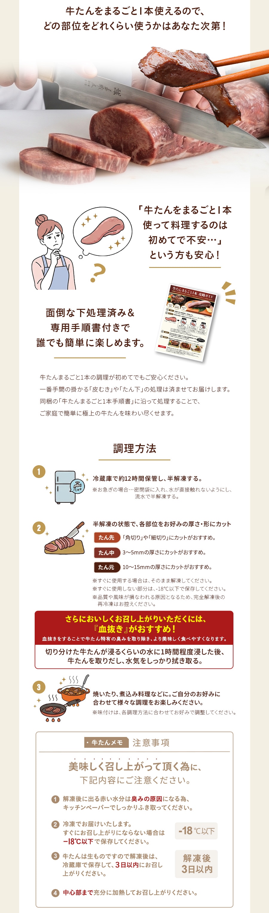 ������ޤ뤴��1��_01