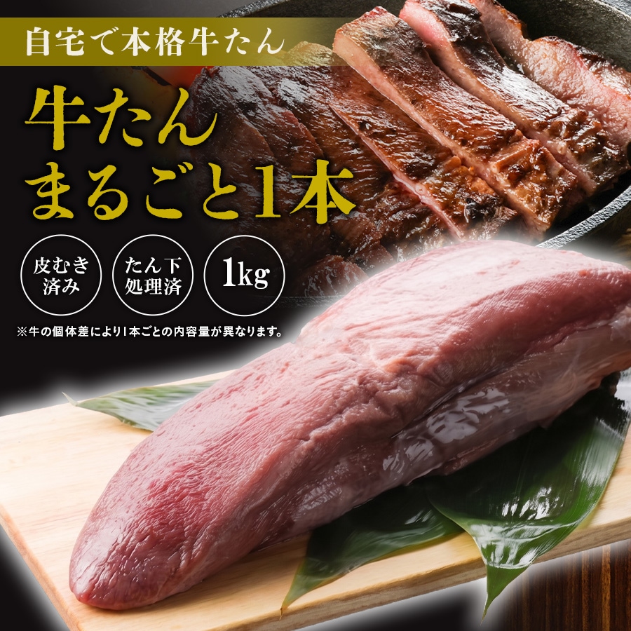 ������ޤ뤴��1��