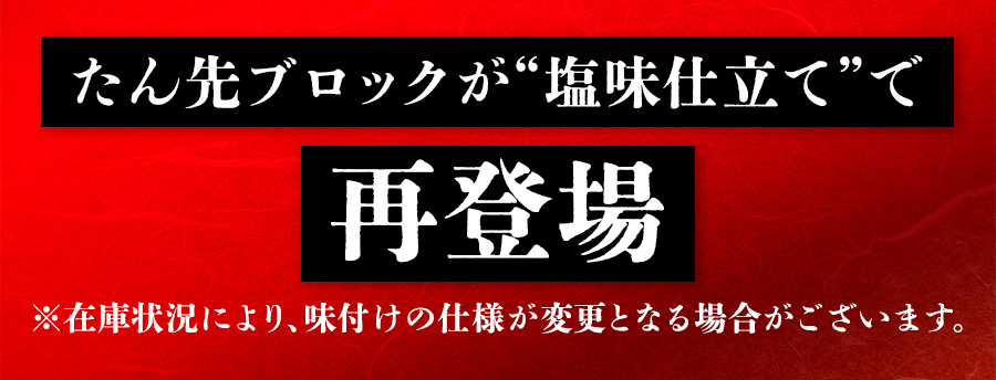 ������֥��å�1kg_00