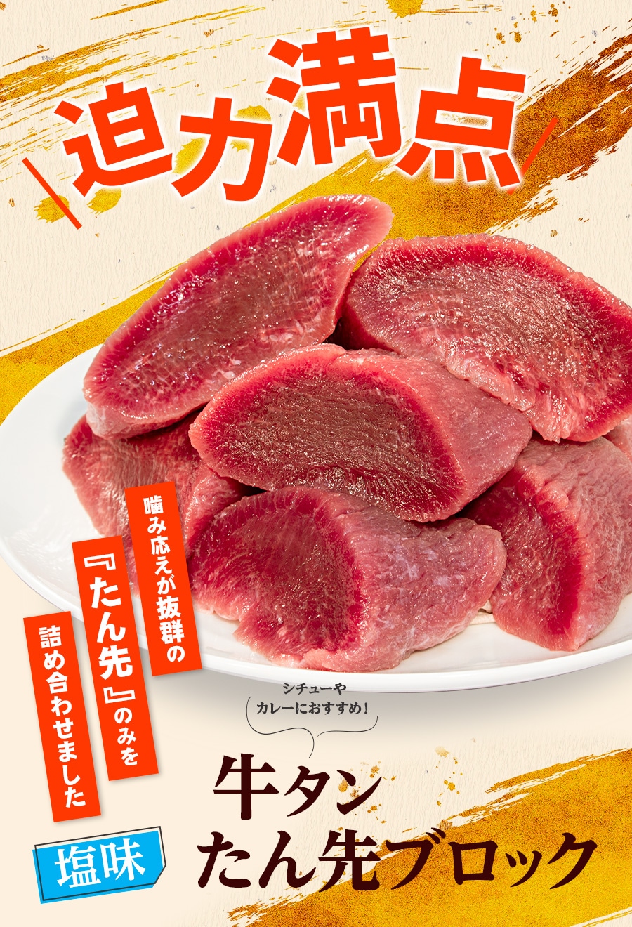 ������֥��å�1kg_01