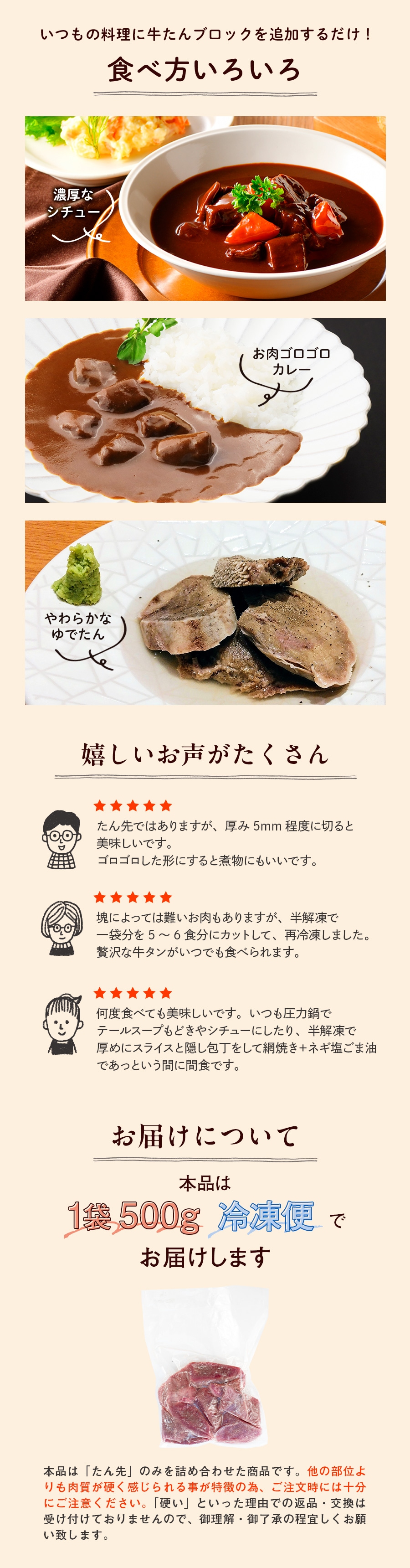 ������֥��å�1kg_03