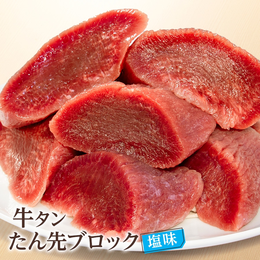 ������֥��å�̣����