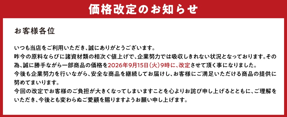 ���Τ餻