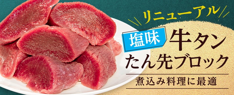 ������֥��å�