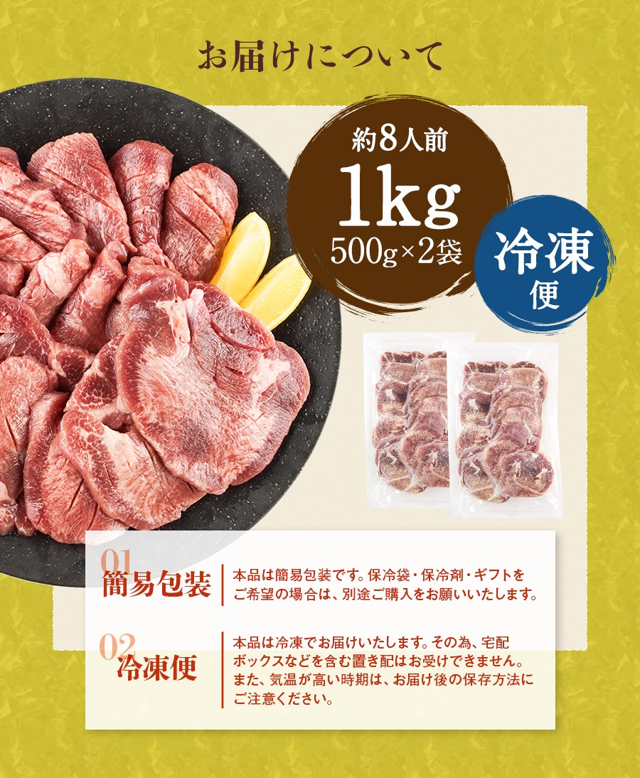 �����ޤ�ʤ�������_06