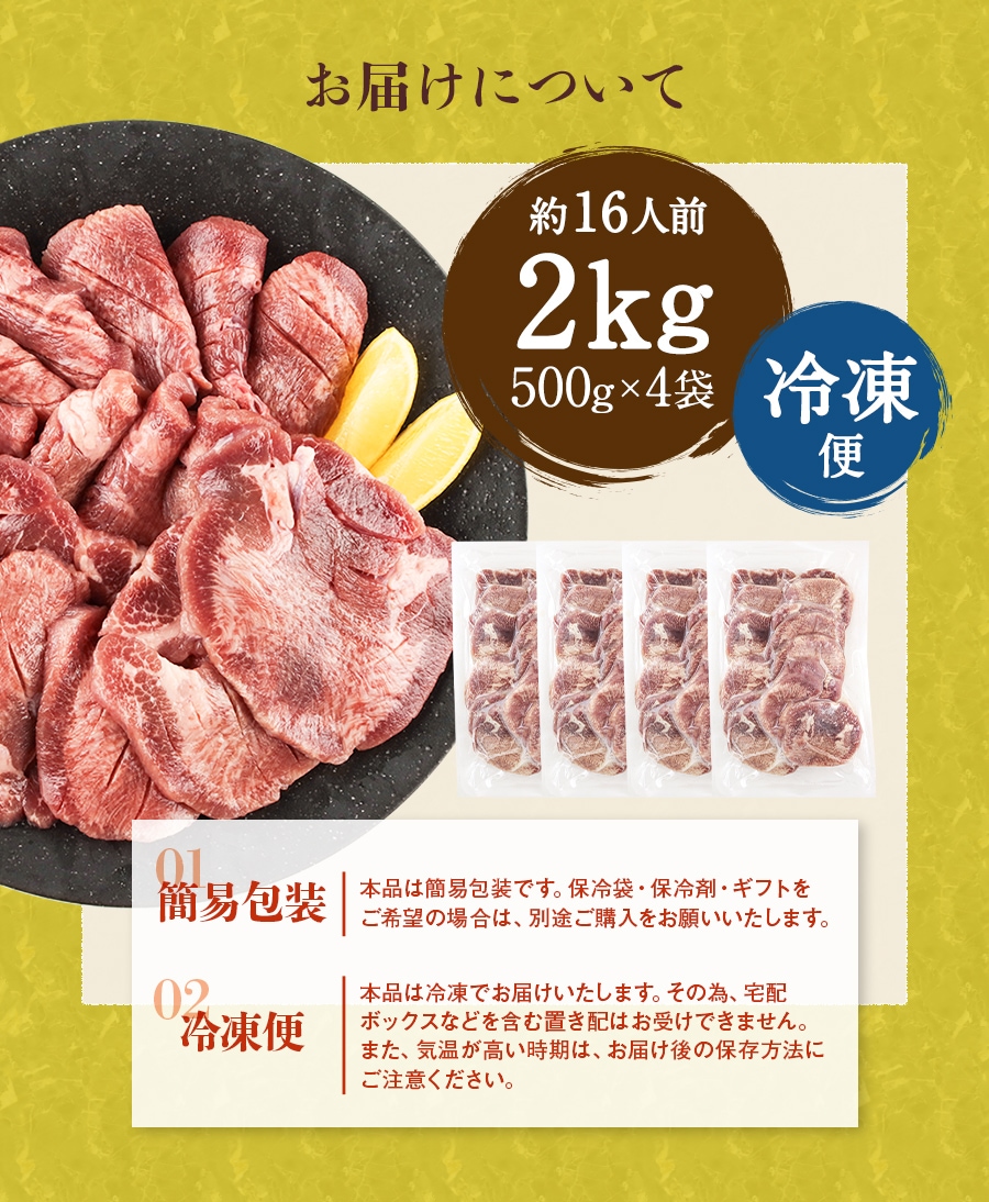 �����ޤ�ʤ�������_06