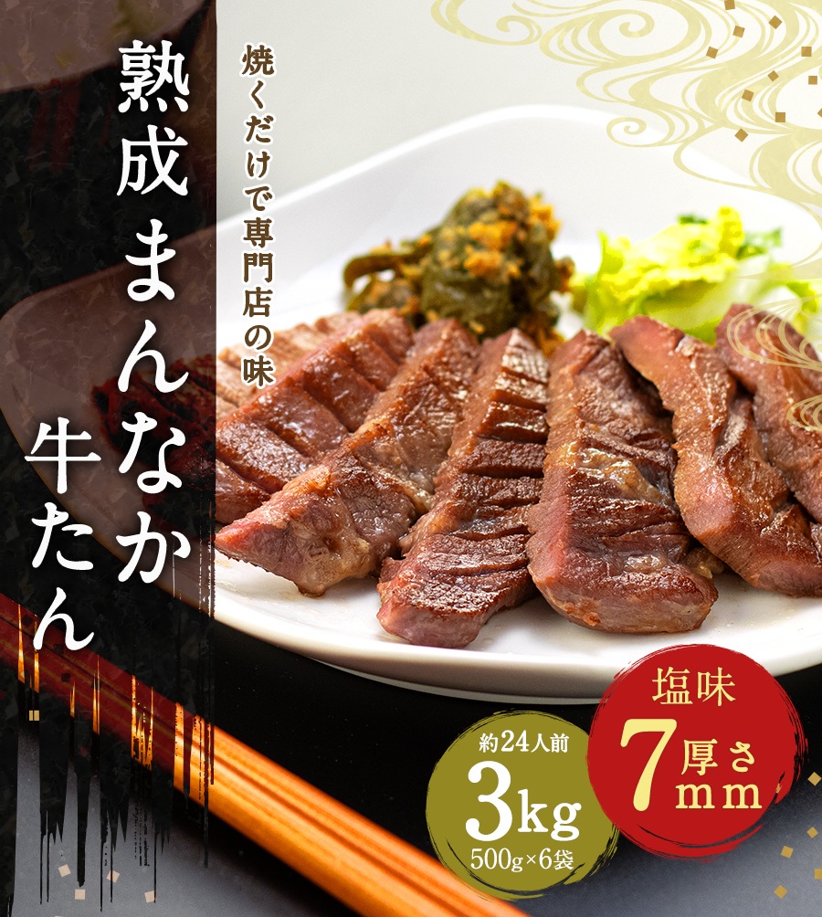 �����ޤ�ʤ�������_01