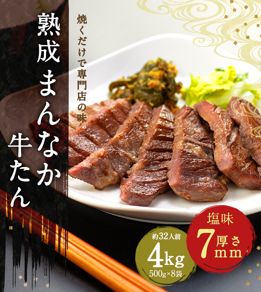 �����ޤ�ʤ�������_01