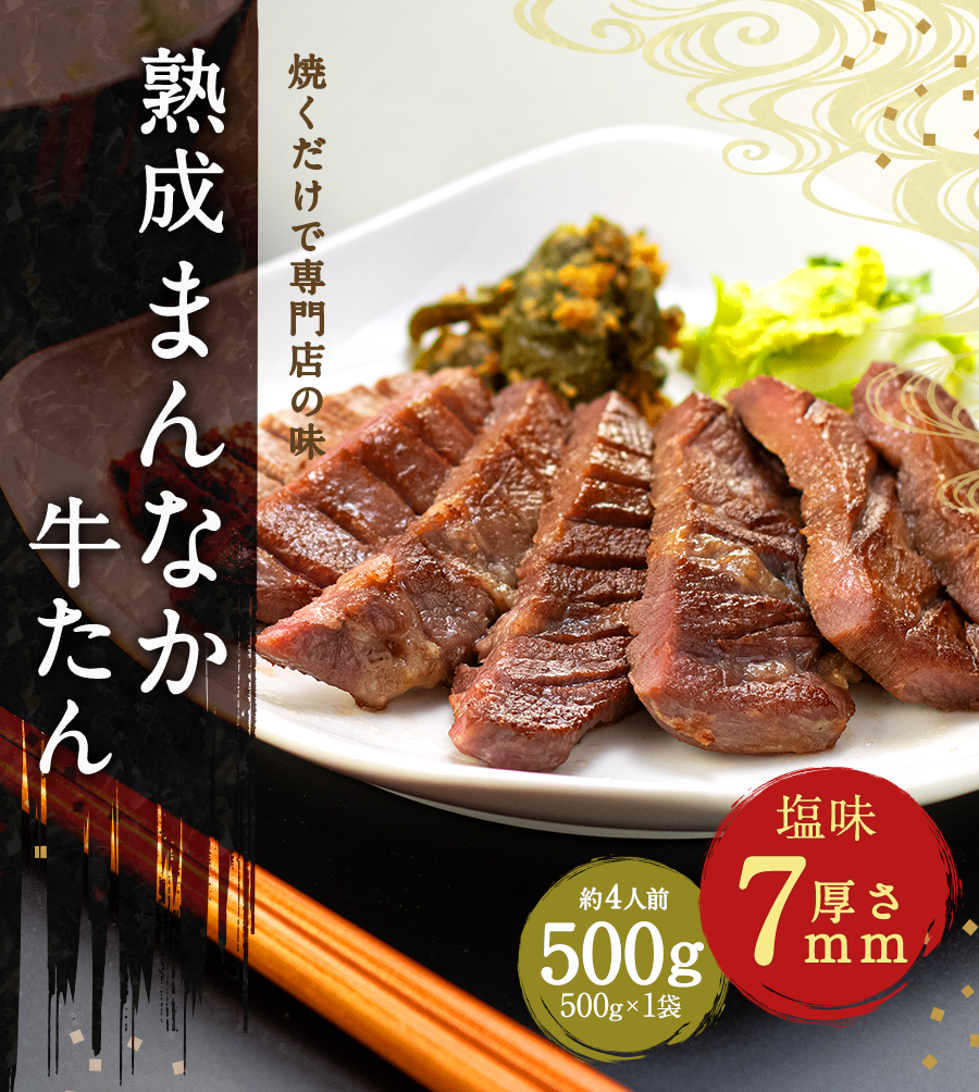 �����ޤ�ʤ�������_01