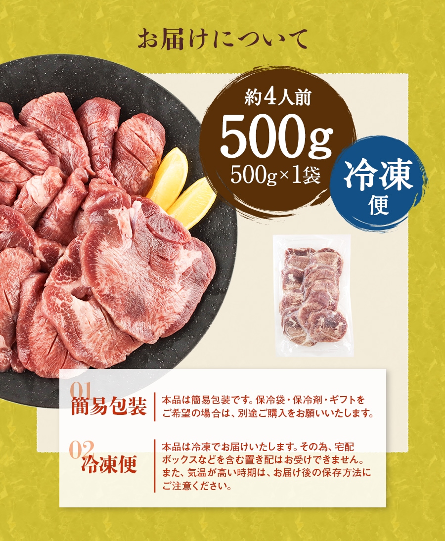 �����ޤ�ʤ�������_06