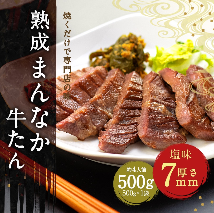 �����ޤ�ʤ�������