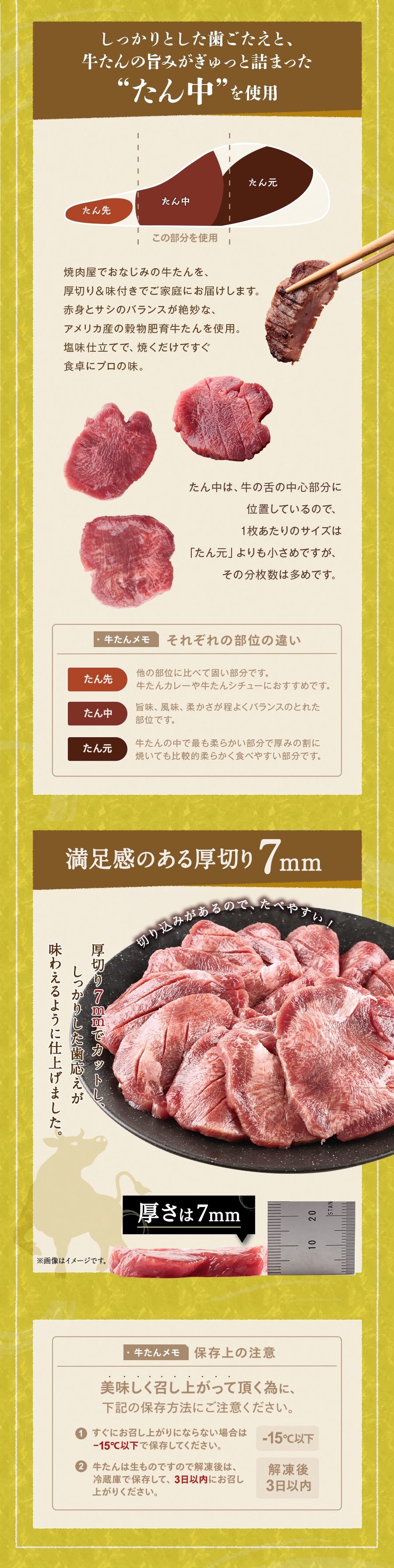 �����ޤ�ʤ�������_03