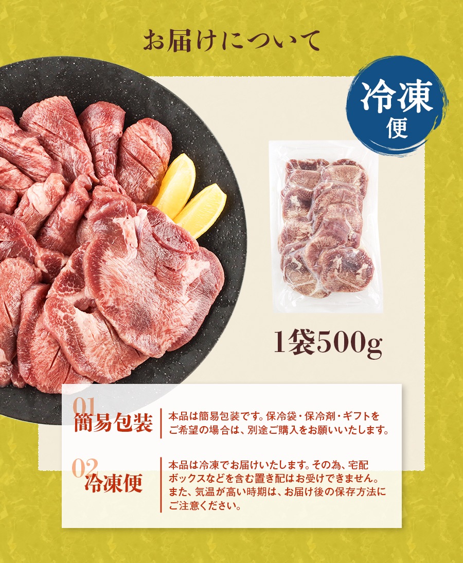 �����ޤ�ʤ�������_06