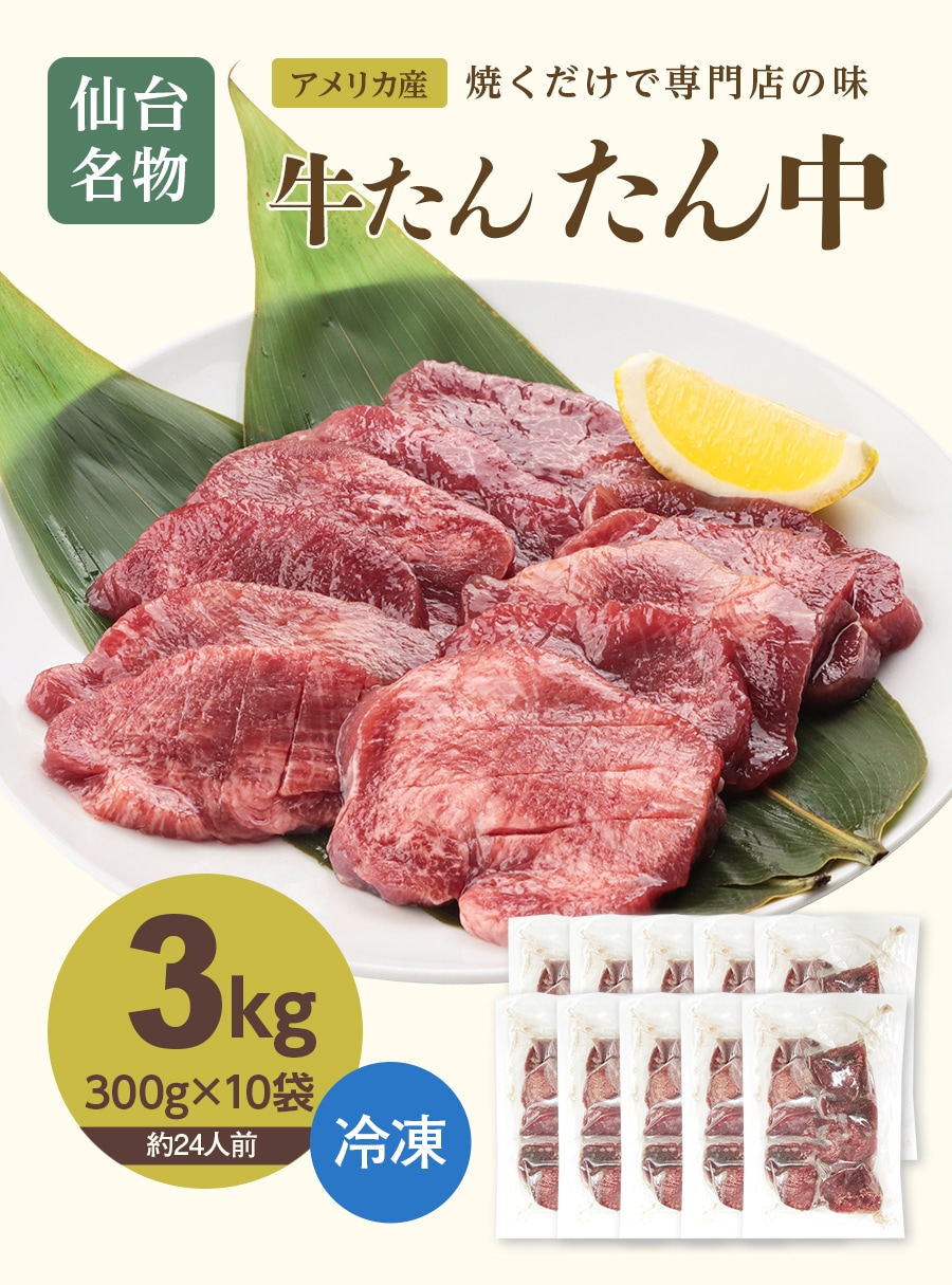 ������300g_04