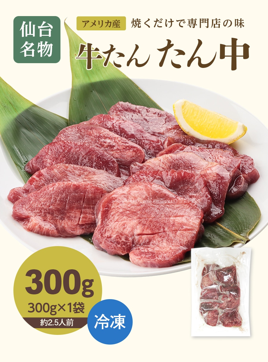 ������300g_04