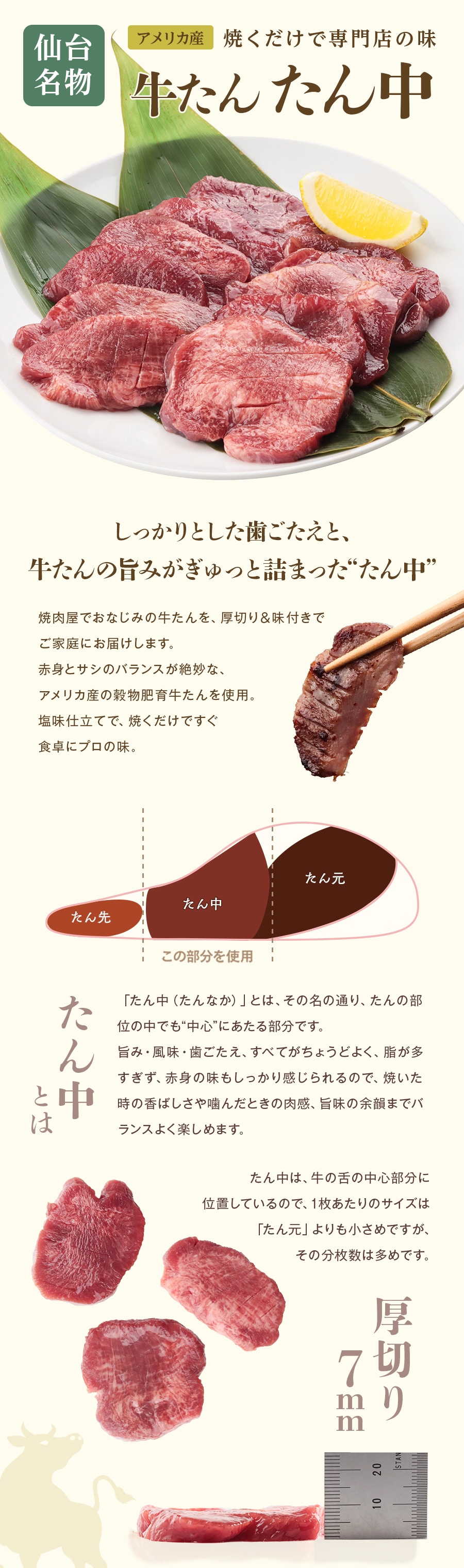 ������300g_01