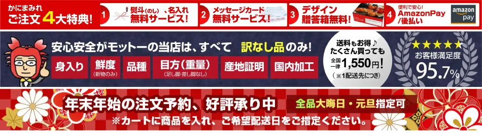 ���ˤޤߤ�����ʤ�������Ź