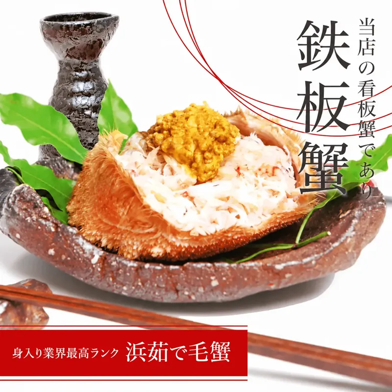 ��ǯ�вٿ�NO������Ź���ġڶȳ��ǹ⣳�����å�󥯡�