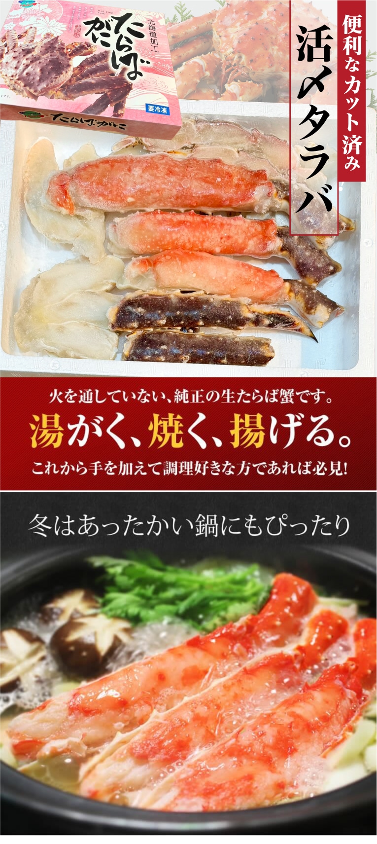 �Ф��̤��Ƥ��ʤ���������������г��Ǥ����򤬤����Ƥ����Ȥ��롣���줫����ä���Ĵ�����������Ǥ����ɬ�����Τ���г��ʤΤǡ����ø��ʤɤ⤴��ʬ������Ǥ��������򤬤����ƤΤ���г���ڤ������ʤǤ��̤���ɽ���볪����Ǥ�ֿ��ٱ����Ż�פ����ܥ���г��ӡ���2�ͤǤ�ʢ���äѤ��ˤʤ륵�����Ǥ�����ʤˤ���ʤ����ɤ���ФεӤ����٤����������Τ���г��Ϥ�­����4�����äƤ��ޤ��Τǡ����1�ܤ�����4���������ʤ����տ��٤�ʤ���2�����Ǥ����褭�����֤Ǥ����˹���򳰤��ҵӤˤ��ơ��ִ�����򤫤��Ƥ������٤��ݤĤ����ɹ����򤭤��äȤ����Ƥ���ޤ����ܳ�Ū�˳���ڤ��ߤ����������˺��줿�����ܤ���еӡפʤΤǡ�������������Ǥ����ߤ�Ĵ�����Ƥ�����������Ź�Ρ��ܤ���г��פϡ��̳�ƻ�����̤򤭤���Ȥ��Ƥ���ù����Ƥ���ޤ��Τǡ��¿����Ƥ��Ȥ�ĺ���ޤ�������г��λѤ���1.7kg������ҵӤǤ���ڤ˾Ƥ���Ф򤪾����夬�ꤿ�����ϡ��衺̤����Τ��Τ���еӤ򤪴��ᤷ�ޤ�