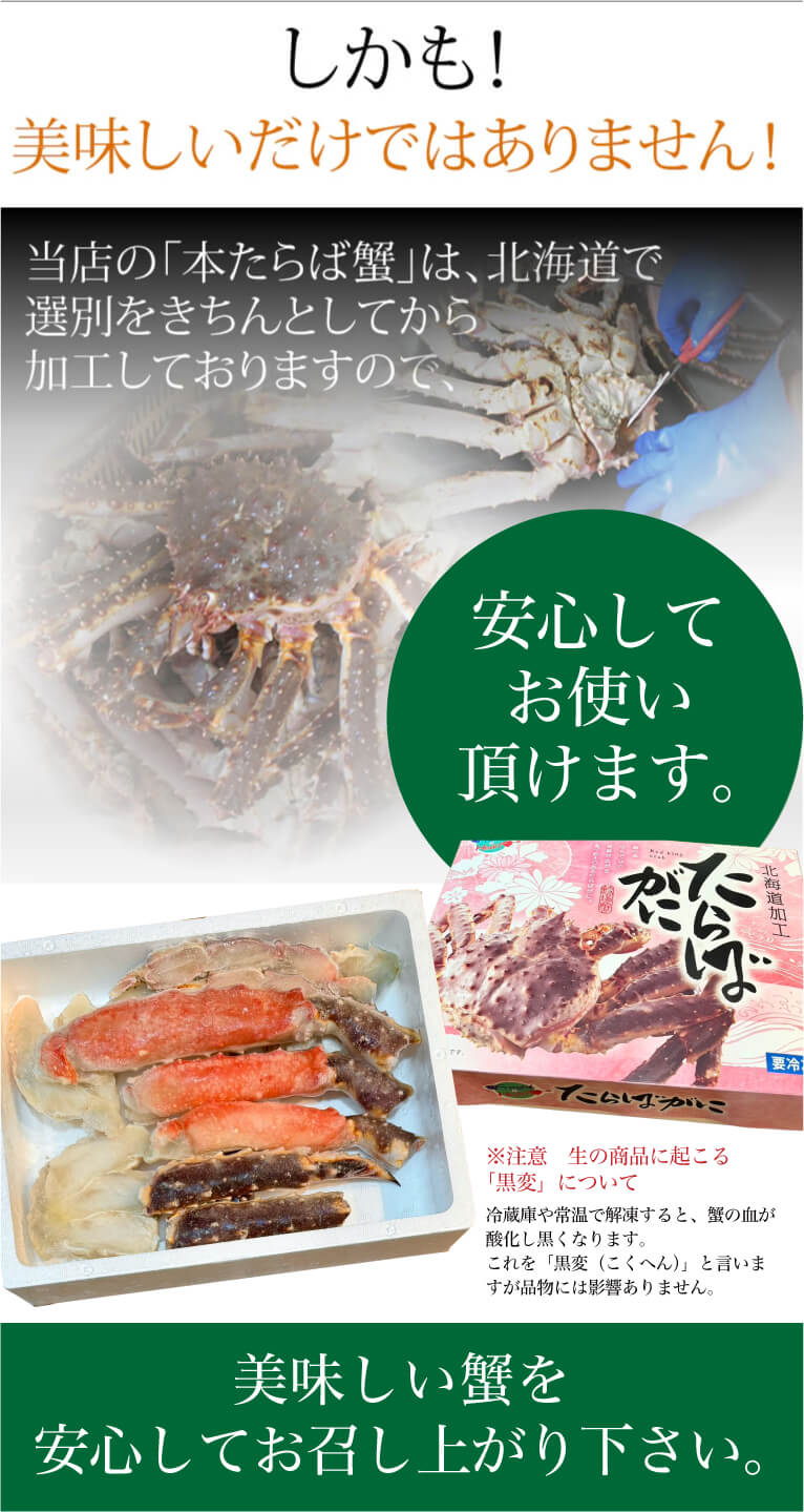 ���������κݤ�̣��������ǽ��������ޤ����������ŷ�פ�ʤɤʤɡ���̣�����������ȸ�����ꡢ��̣��������г��򾤤��夬�졣�ޤ����Ƥ����ˤ���ݤϰ��ٲФ��̤äƤ���ޤ��Τǡ��Ƥ������ʤ��褦�ˤ�����Ĥ����������������ٽ�������ν�����ˡ:���η��������ϡ֤������е��ˤʤ�ʤ�!�׿��ٽ��������γ̤ϡְ��ٿ�ʹ��ʤɤ���ߡס�������ˤ���֥ӥˡ����ޤ���šפˤ��Ƥ��������ˡפ��ݴɤ��ơ���餻��ȡ׽��������ޤ��������ߤ�ΤƤ����򸫷פ�äơ������ΤƤƤ���������