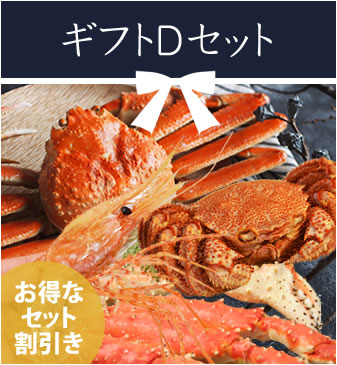 【激安！バラ売不可】IGT全部入りセット 楽天市場】1000円ポッキリ 送料無料 訳あり ポラレッティ 凍らせて