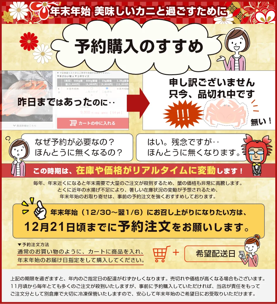 ͽ������Τ�����