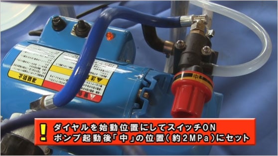 ロボット付き壁掛け型エアコン洗浄エキスパートマニュアル DVD５本 
