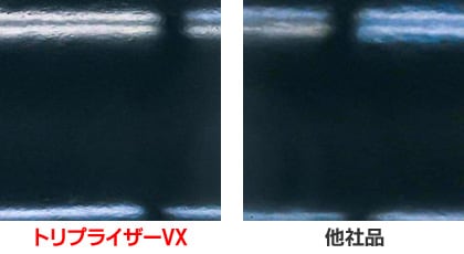 ミッケル化学 トリプライザーVX 18kg | 01：ワックス・コート剤,樹脂