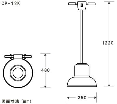 カンカン安全ポリッシャー１２Ｋ型高速回転タンク付 本体 | 19：フロアポリッシャー関連,本体,12型 | ハウスクリーニング用品のカンカンハウス