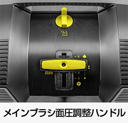 特長／ケルヒャー 手押し型スイーパーKM70／20C