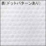 表/DOTダスタークロス60