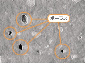 ユシロ セラミックタイル専用クリーナー 14L | 04：石材用,セラミック